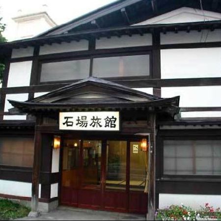 Ishiba Ryokan Hirosaki Exteriér fotografie